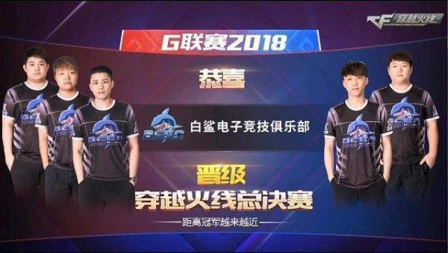 但他仍然决