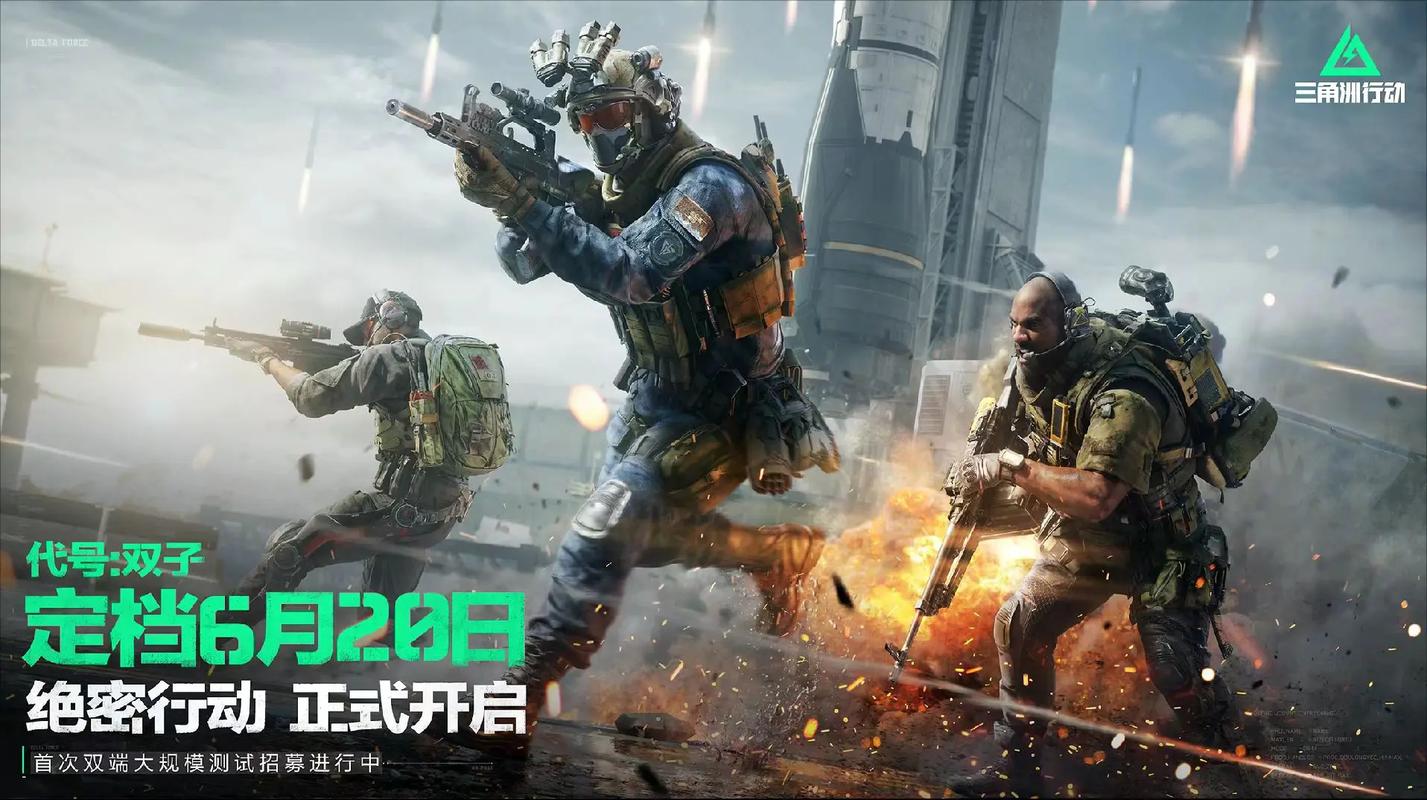 择了带有加