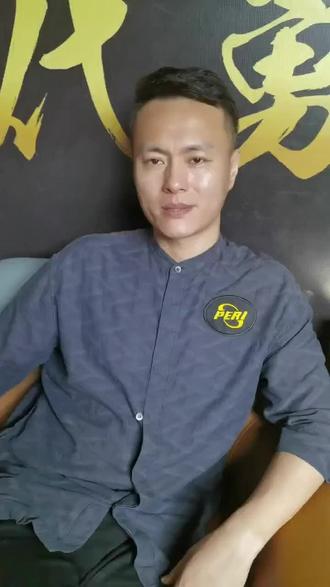 影响