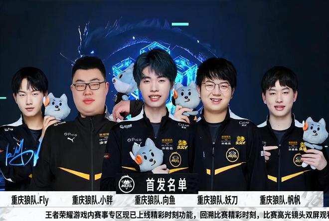 爱尔兰的这