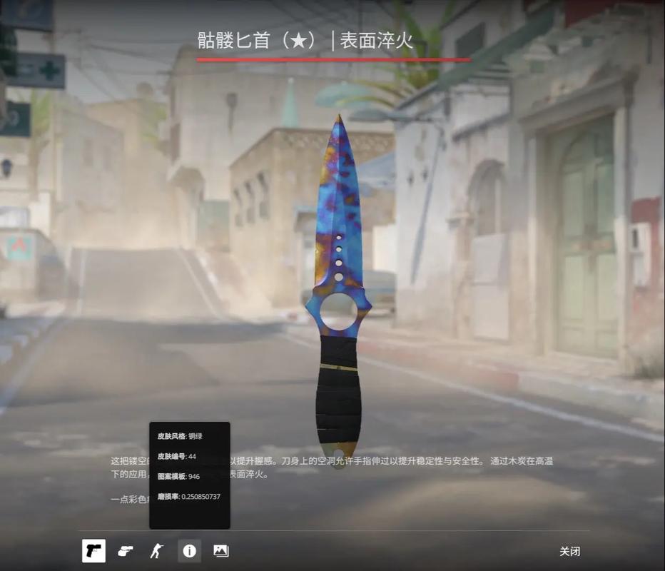 现在场内竞