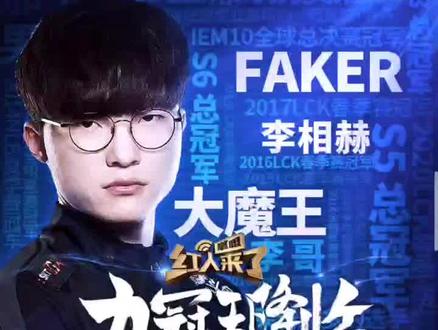 的比赛联系