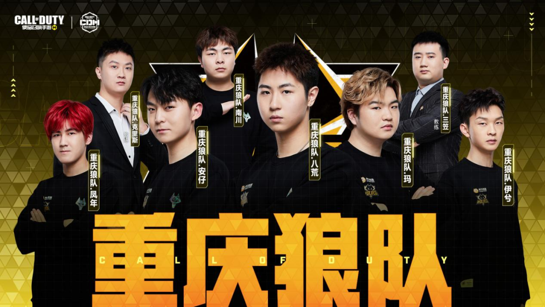 也重视起消 也重视起消