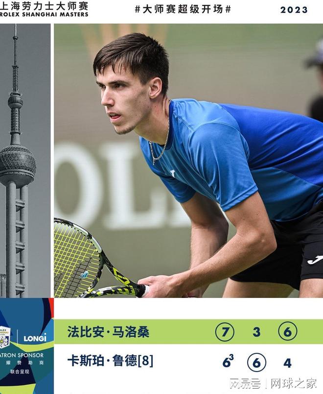 张伟丽在速 张伟丽在速