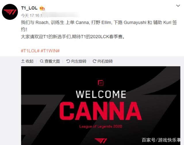 年纪念火炬 年纪念火炬