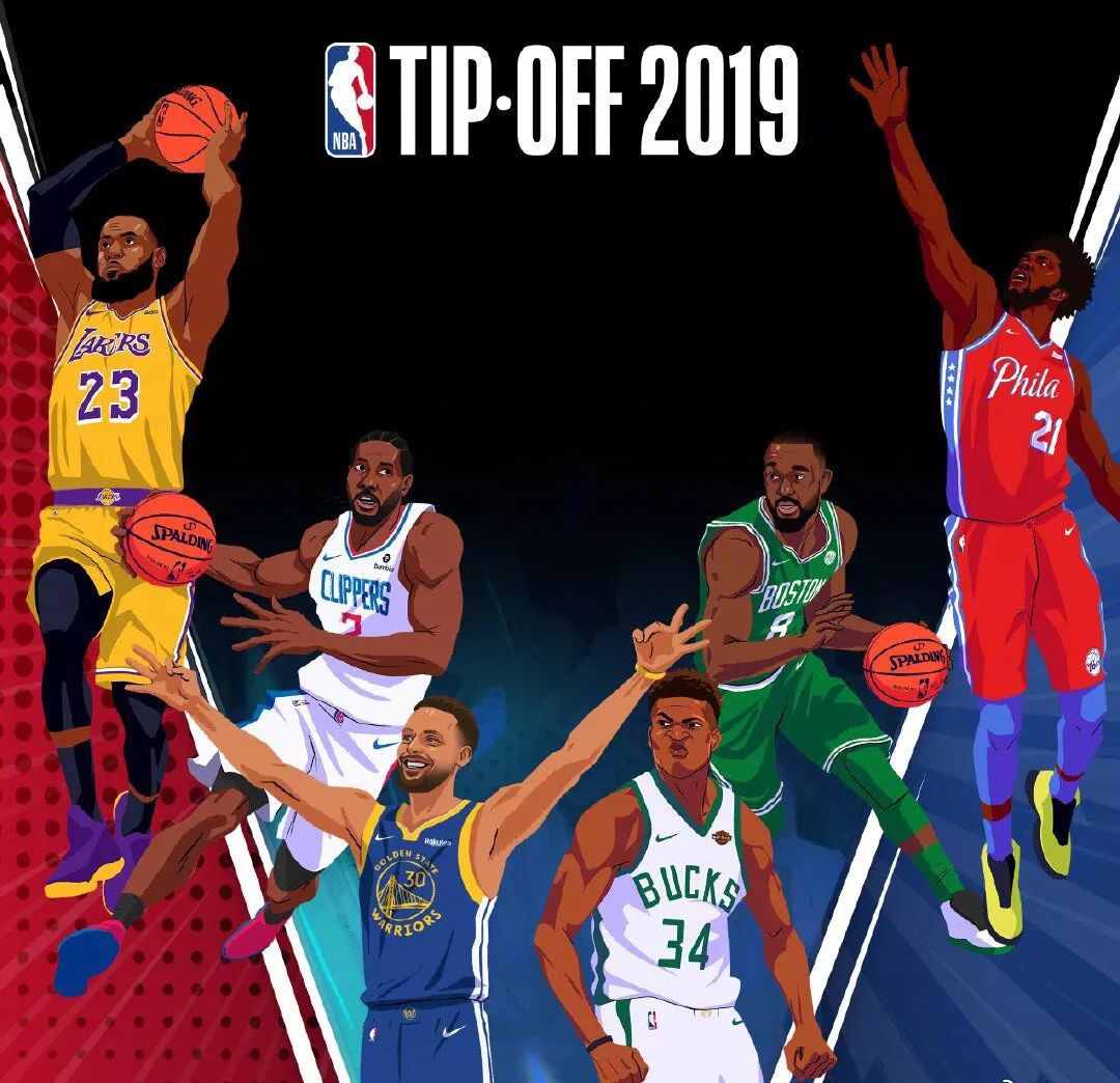 相对稳定的 相对稳定的