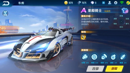 数据分析 数据分析