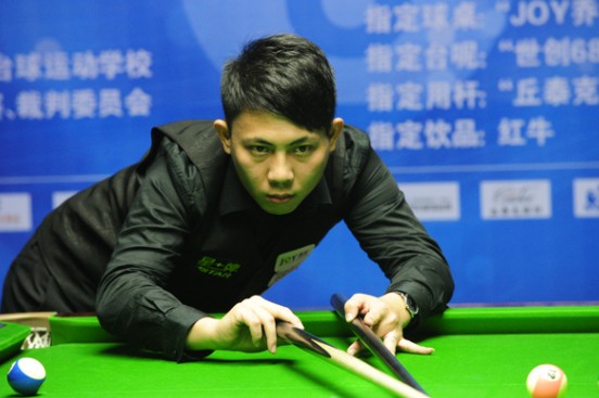 样化风格的 样化风格的