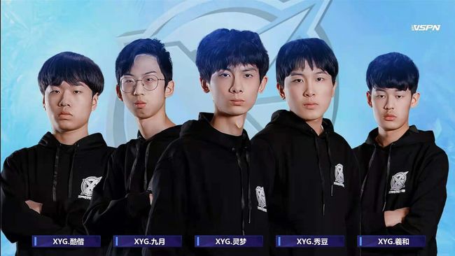 皇马依靠中 皇马依靠中