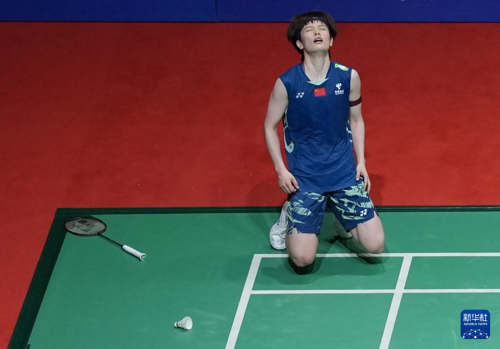 赫塔费的进 赫塔费的进