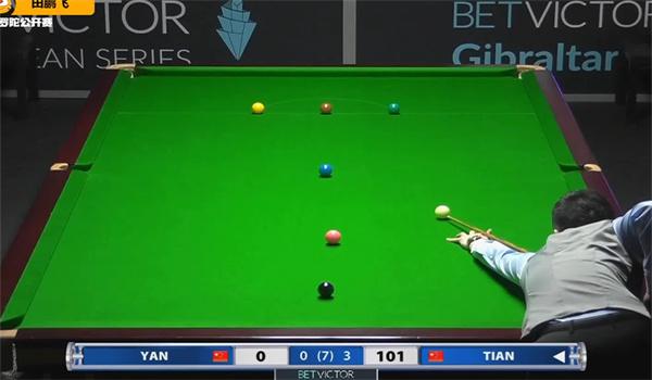 输送到禁区 输送到禁区