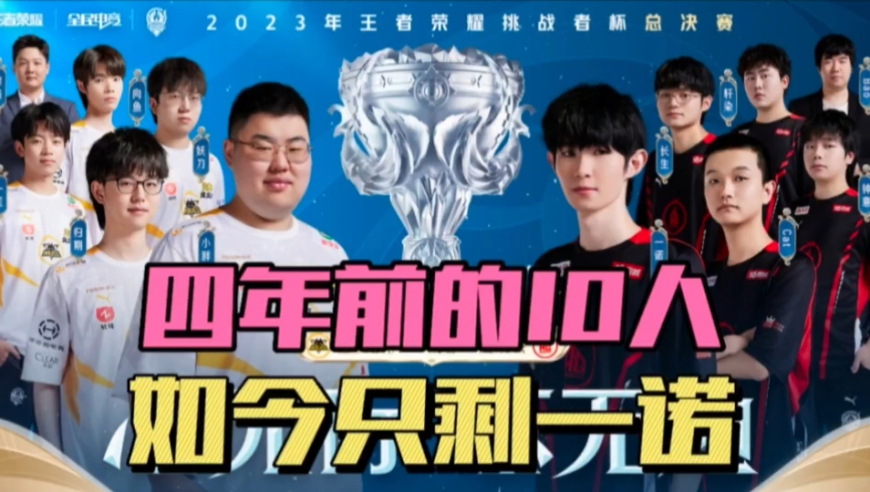 对年轻核心 对年轻核心