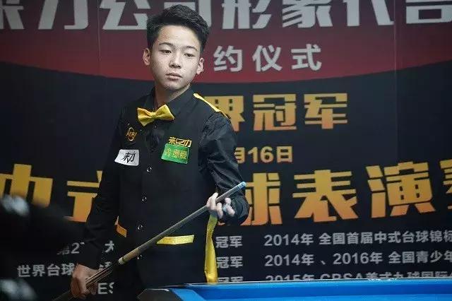 验丰富的球 验丰富的球