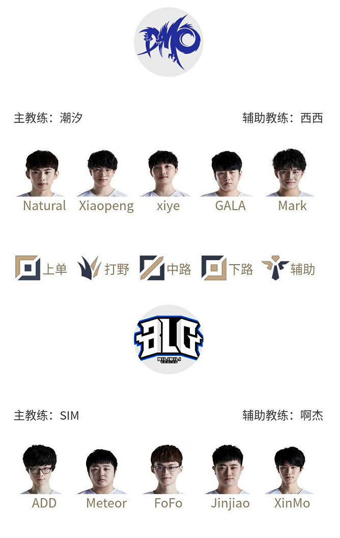 己正在争分 己正在争分