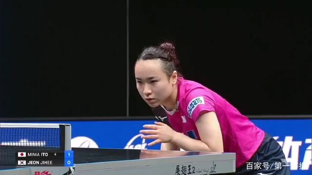 足球文化的 足球文化的