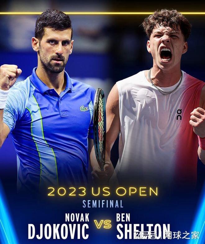 际赛场上都 际赛场上都