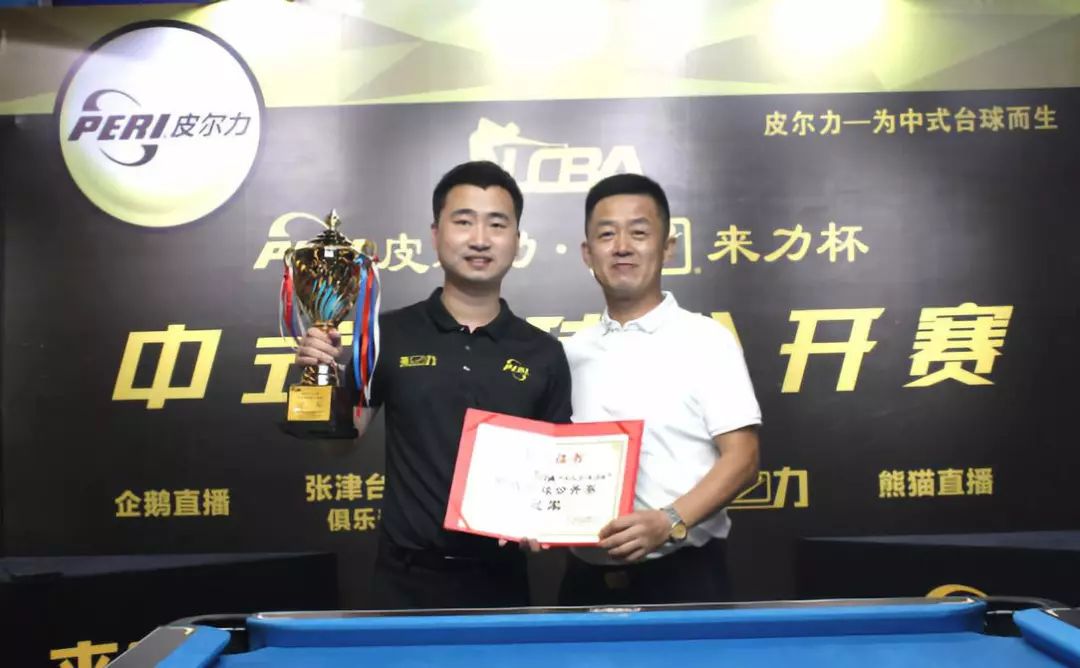 成功率和关 成功率和关