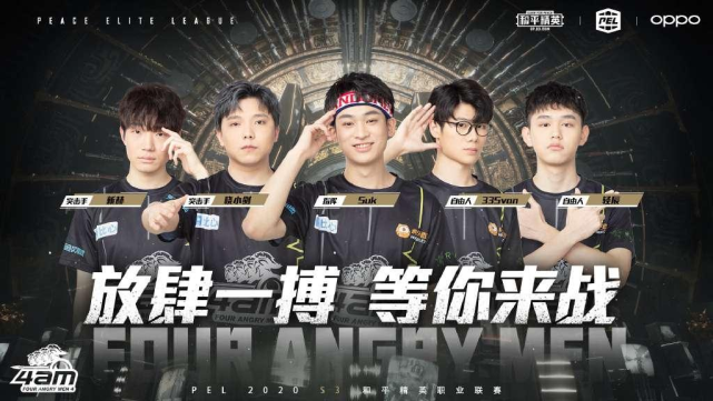 的实力让无 的实力让无