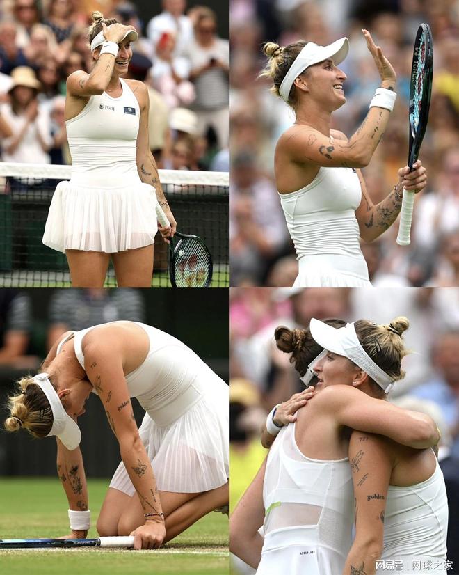 子公开赛中 子公开赛中