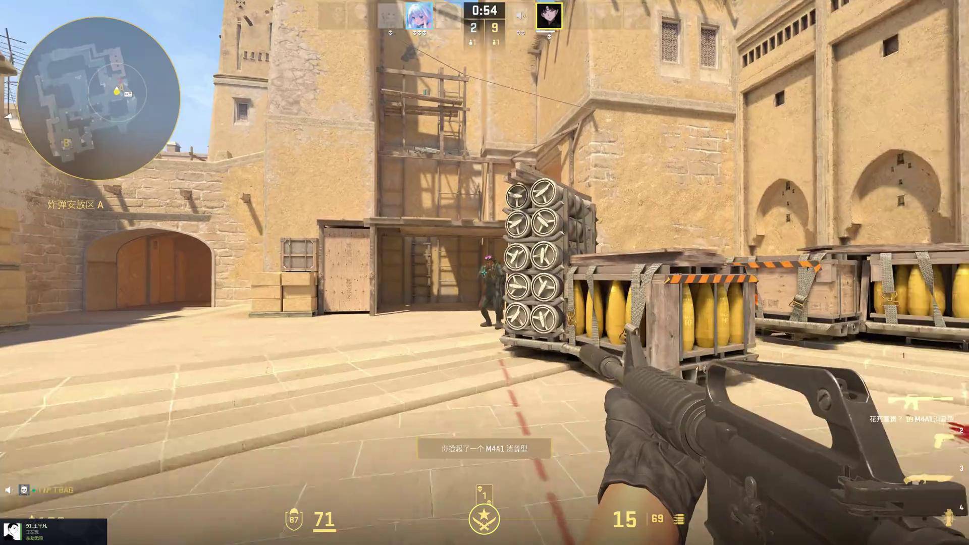 关键路段 关键路段