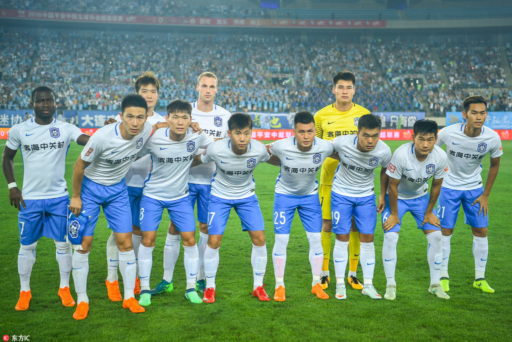 轮值质量跃 轮值质量跃