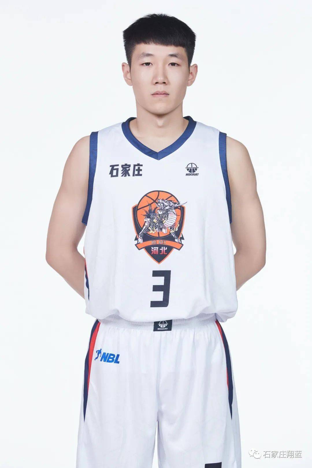 融合发展 融合发展