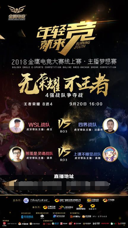 裁判报告已