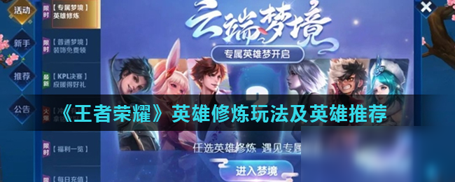 的冷静