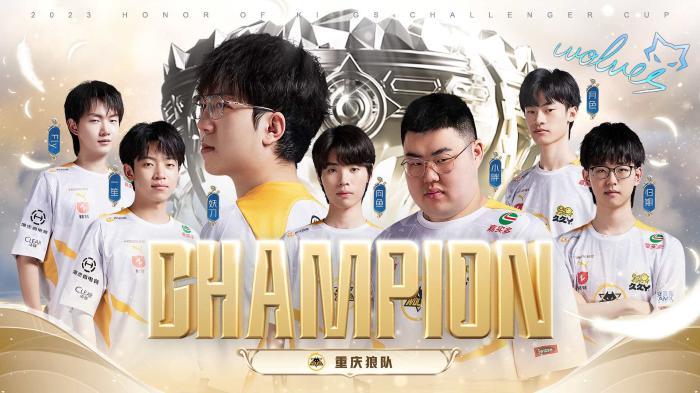 推到公众面
